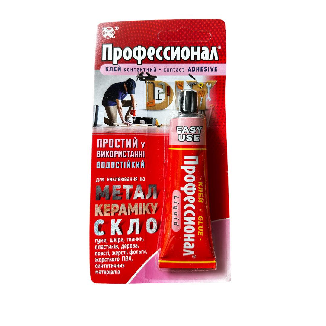 Клей побутовий Хімік-Плюс "Профессионал" для металу/кераміки/скла 35 мл (28716156) Клей побутовий Хімік-Плюс "Профессионал" для металу/кераміки/скла 35 мл (28716156)