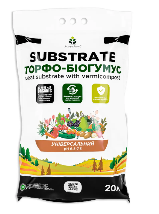 Субстрат универсальный Торфо-Биогумус 20 л Субстрат универсальный Торфо-Биогумус 20 л