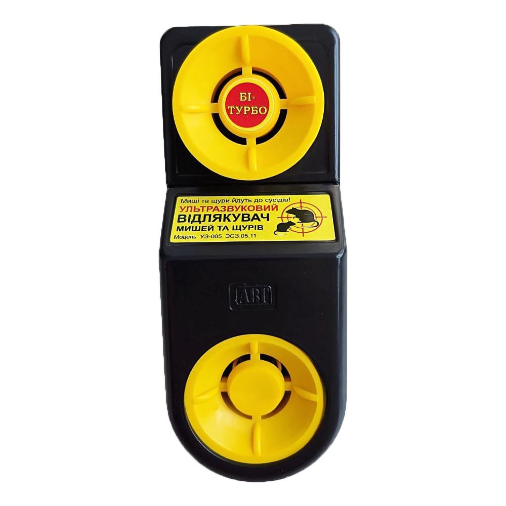 Отпугиватель ультразвуковой Барьер УЗ-005 от грызунов на 500 кв. м (iz16907)