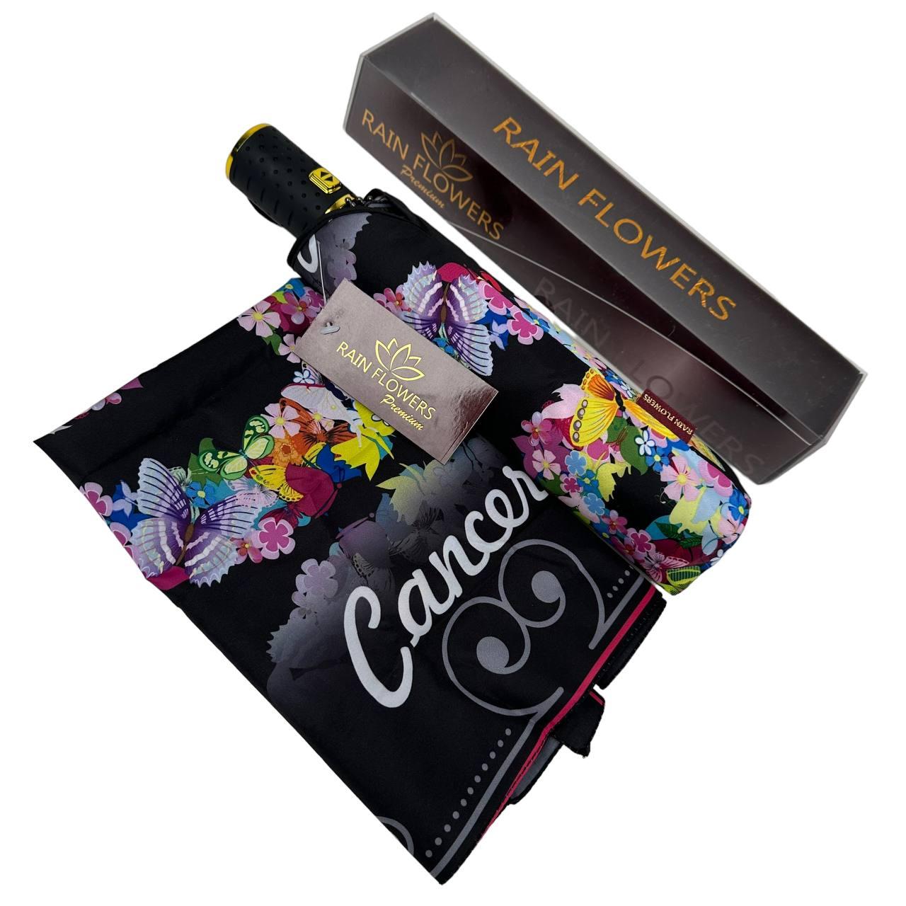 Зонт женский автомат Rain Зодиак Flower Рак Cancer в подарочной упаковке с платком (01040-10) - фото 3