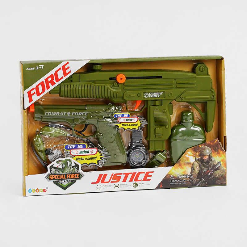 Набір військовий 34160 7 елементів (59969)