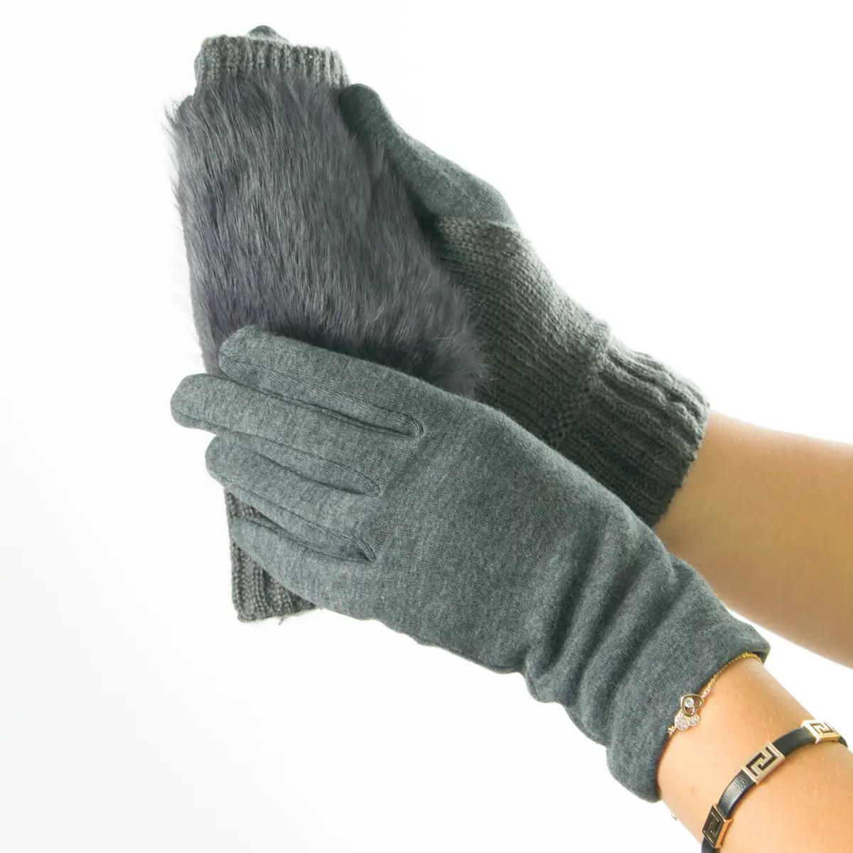 Рукавички жіночі текстильні з в'язкою та вставкою з натурального хутра S (№19-F10)