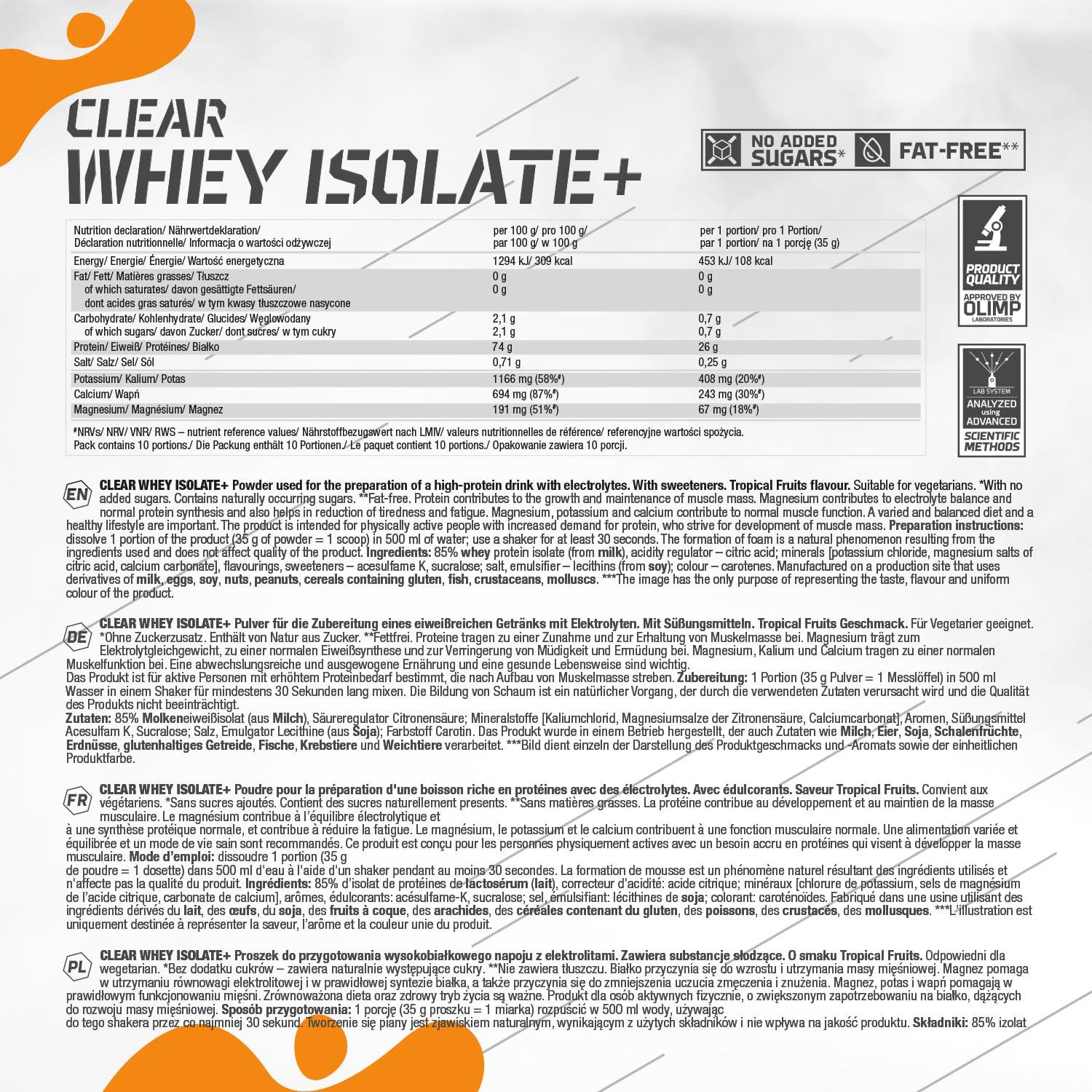 Протеїн Olimp Clear Whey Isolate тропічні фрукти 350 г - фото 2