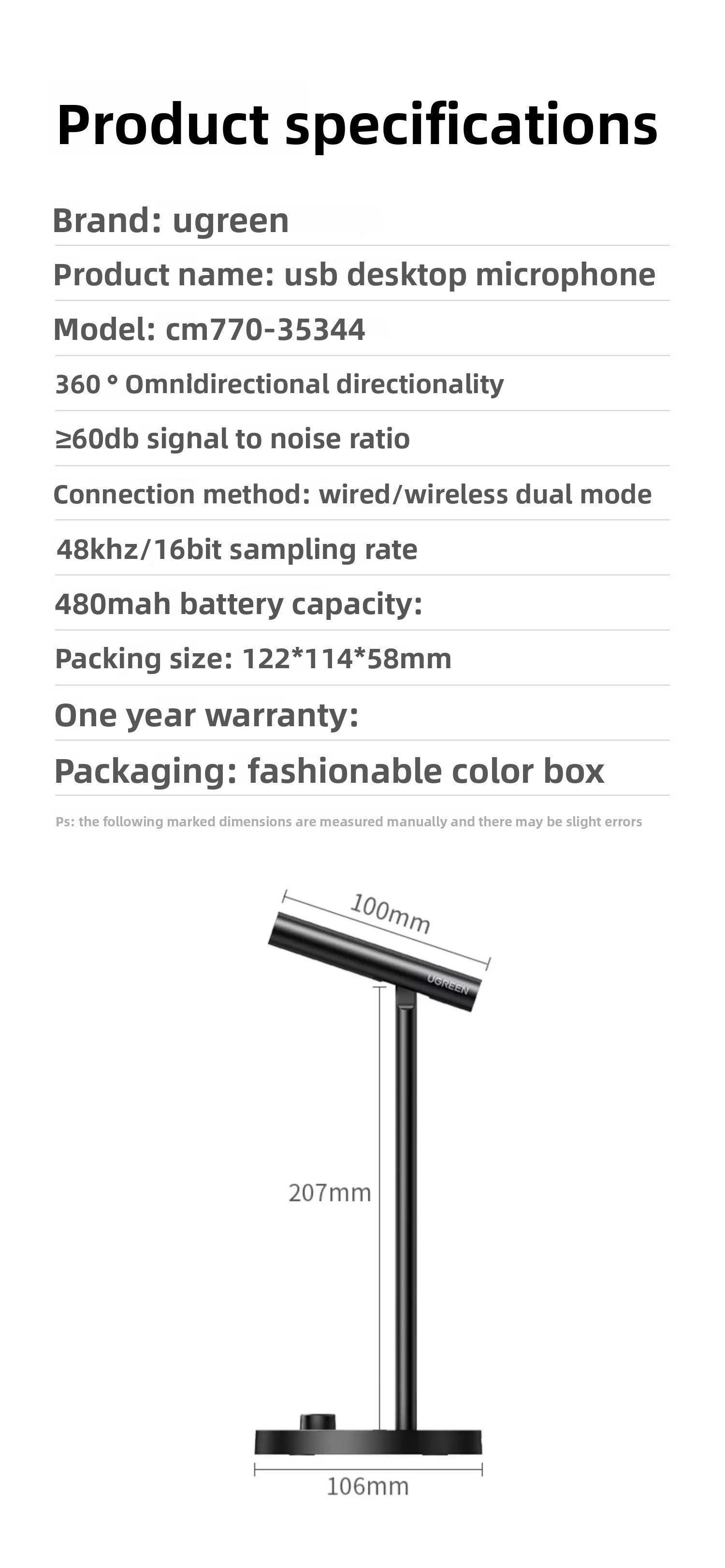 Мікрофон настільний Ugreen 2.4G 360° 8 годин (35344) - фото 10