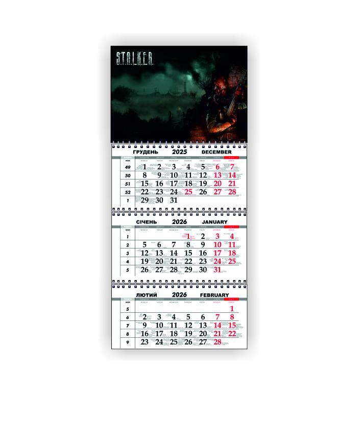 Календарь настенный квартальный Vivay Stalker на 2026 год (31024480) Календарь настенный квартальный Vivay Stalker на 2026 год (31024480)