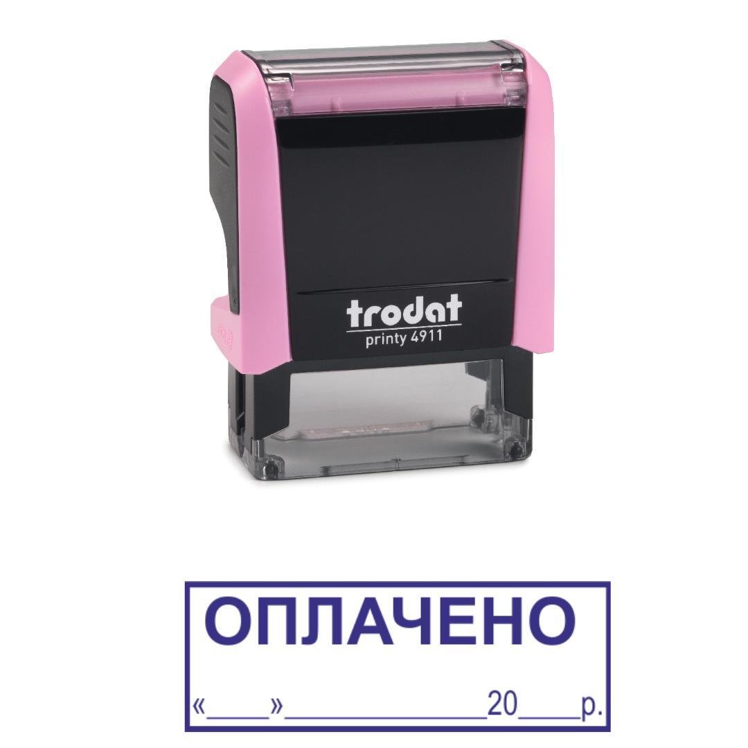 Штамп "ОПЛАЧЕНО з місцем для дати" на автоматическом оснащении Trodat 4911 38х14 мм Пастель розовый (2701972881)