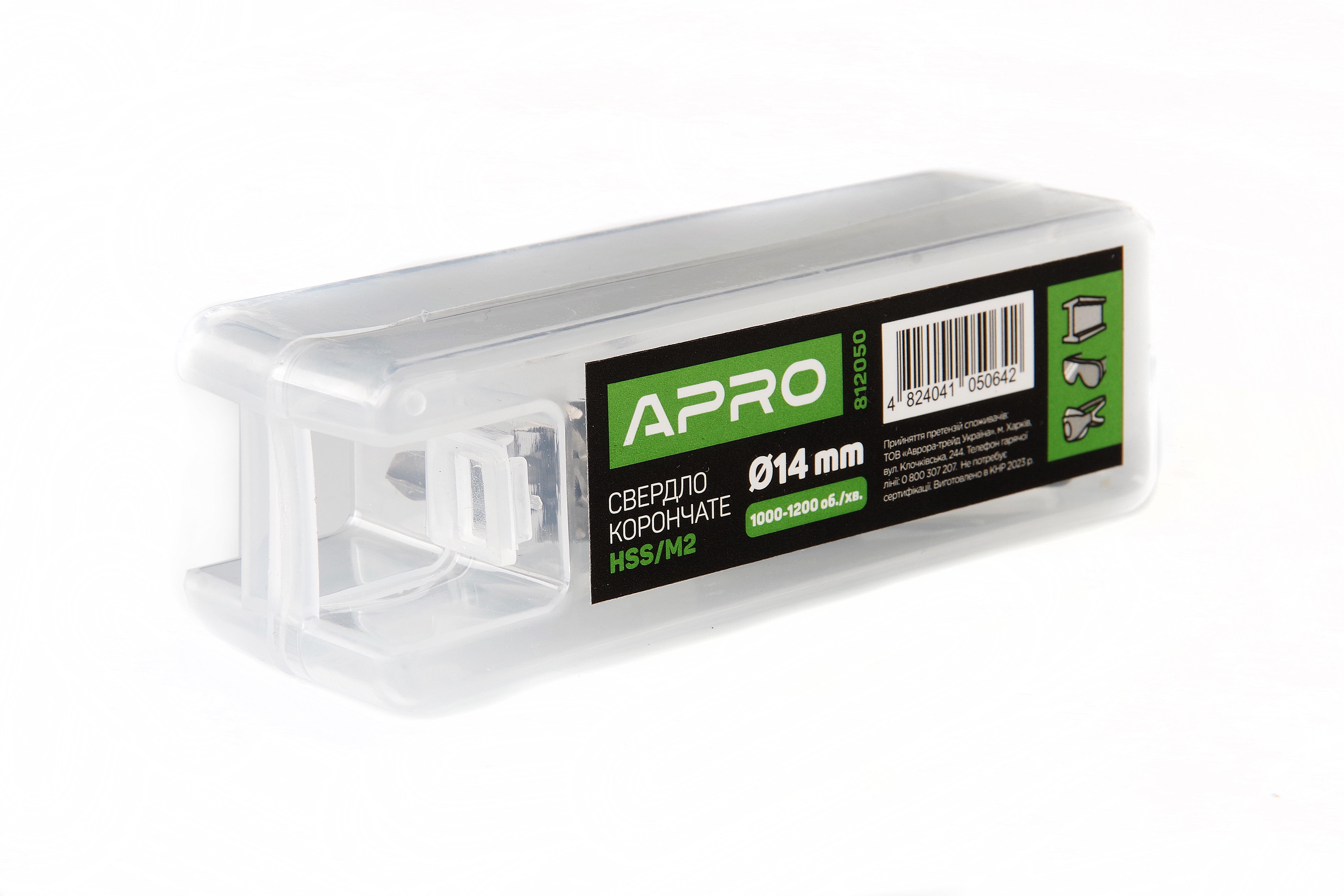 Сверло корончатое Apro HSS/М2 Ø17 мм (812052) - фото 3 Сверло корончатое Apro HSS/М2 Ø17 мм (812052) - фото 3