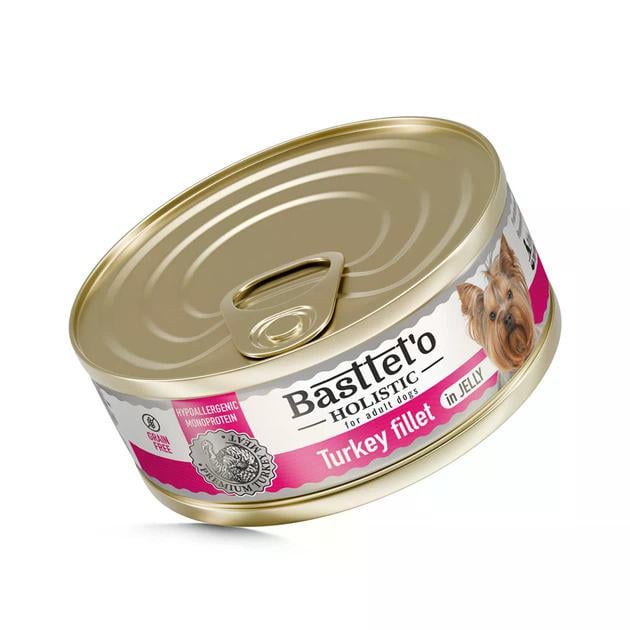 Корм влажный BASTTET`O Holistic для щенков индейка в желе 85 г