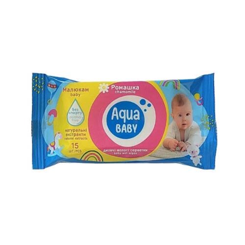 Влажные салфетки детские Aqua Baby Ромашка 15 шт. (656978)