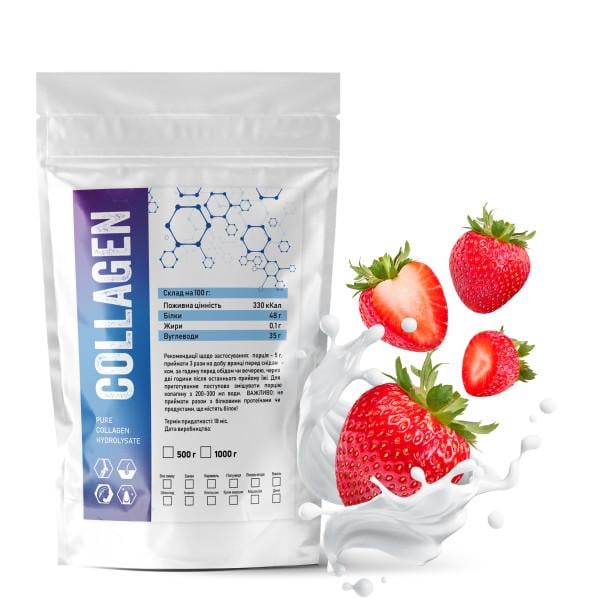 Коллаген гидролизованный в порошке Клубника на 50 порций 500 г (21-125-kg-p500)