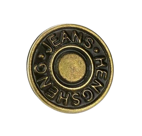 Гудзик для джинсів металевий на гвинті 17 мм Бронзовий (2499626501)