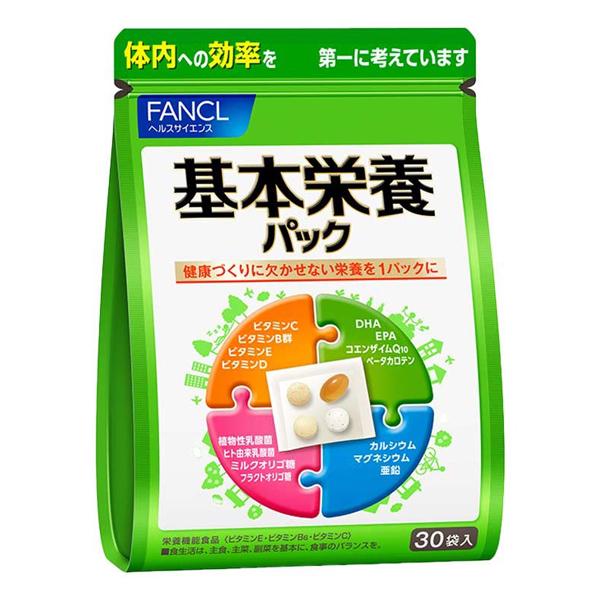 Витаминно-минеральный комплекс Fancl Basic Nutrition 30 packs (000024276) Витаминно-минеральный комплекс Fancl Basic Nutrition 30 packs (000024276)