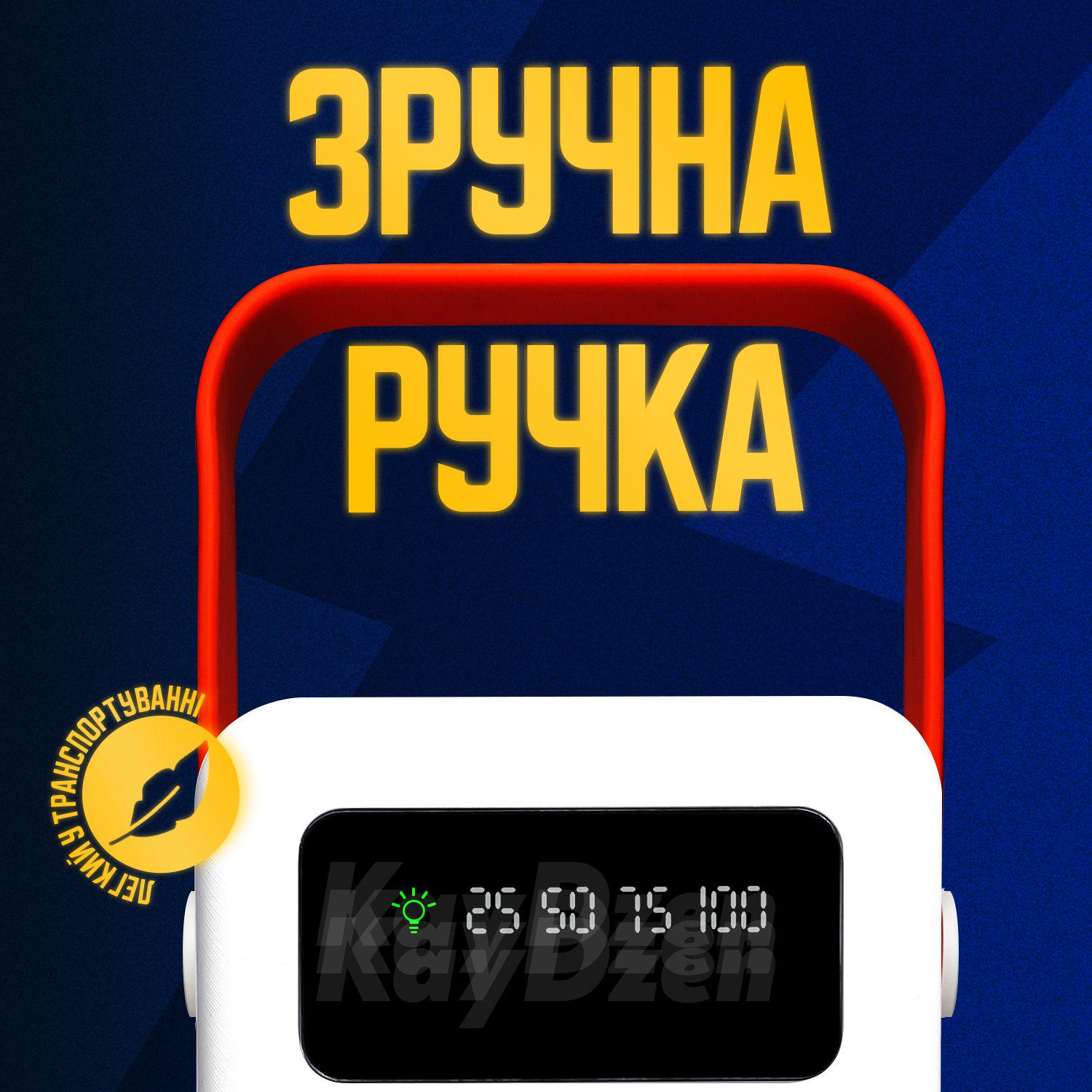 Повербанк Thatti WXJ-029 60000 mAh быстрая зарядка QC3.0 Белый (fa758f44) - фото 8 Повербанк Thatti WXJ-029 60000 mAh быстрая зарядка QC3.0 Белый (fa758f44) - фото 8