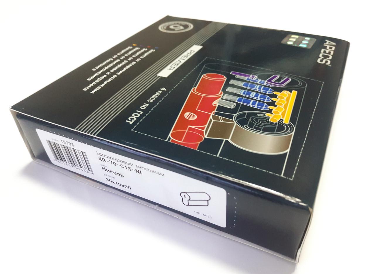 Цилиндр Apecs XR-70-C15-NI 30х10х30 ключ/тумблер никель (00002366) - фото 9 Цилиндр Apecs XR-70-C15-NI 30х10х30 ключ/тумблер никель (00002366) - фото 9