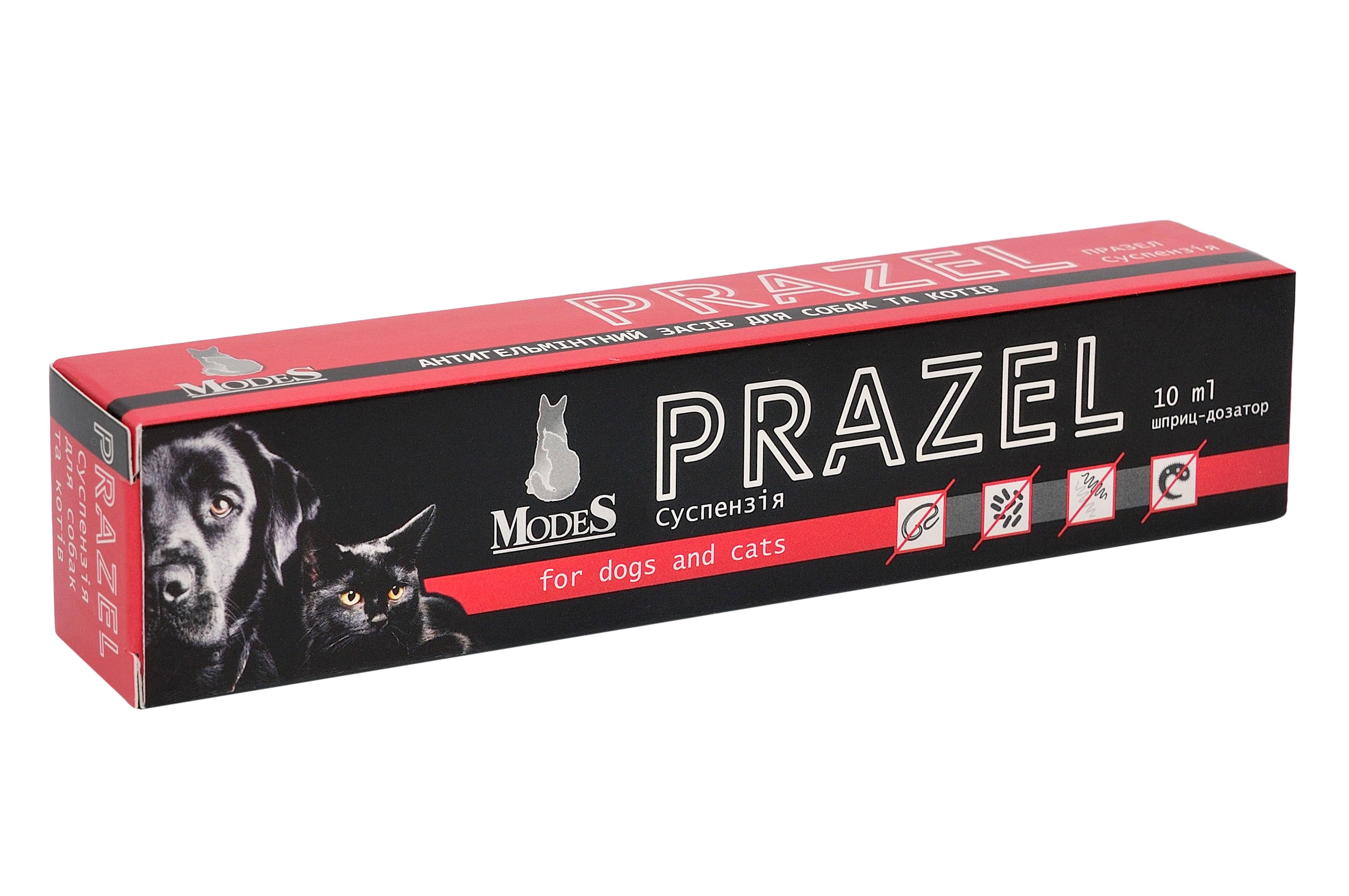 Суспензія антигельмінтна ModeS Prazel для собак і котів 10 мл (27850240) - фото 4 Суспензія антигельмінтна ModeS Prazel для собак і котів 10 мл (27850240) - фото 4
