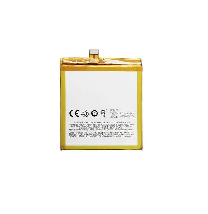 Акумулятор BT43C для телефона Meizu M2 2450 mAh (000021556)