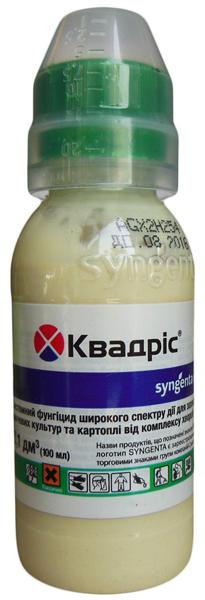 Фунгицид Syngenta Квадрис 100 мл