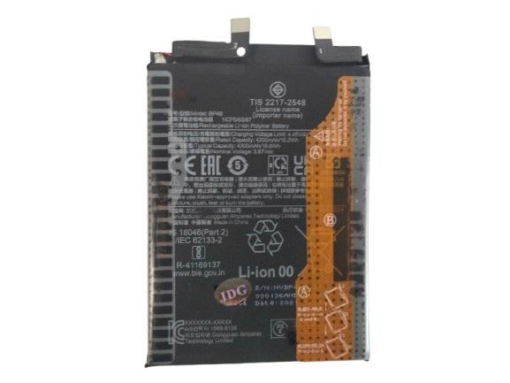 Акумулятор для Xiaomi BP4B/Xiaomi 12 Lite (000565274)