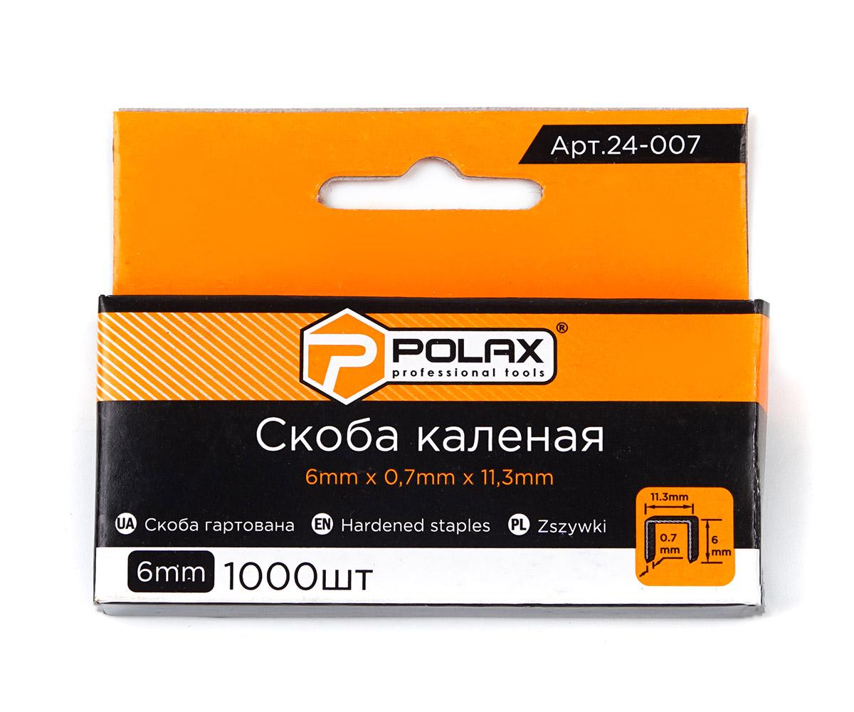 Скоби для степлера гартовані Polax А53 6х11, 3 мм упаковка 1000 шт. (24-007) - фото 2