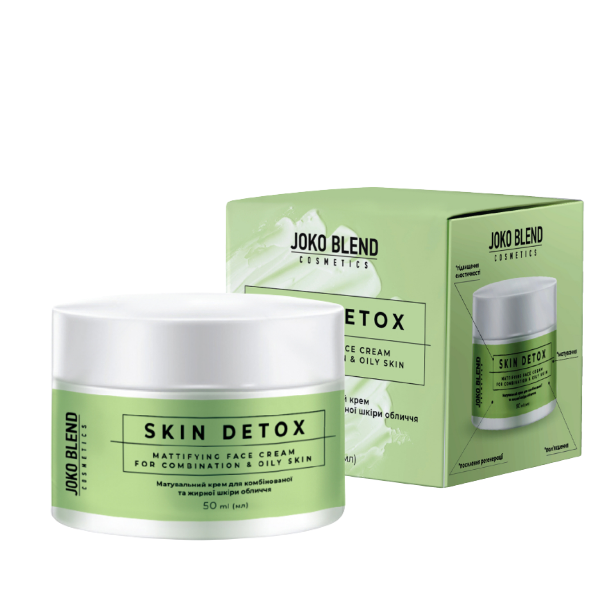 Крем для обличчя для жирної та комбінованої шкіри Joko Blend Skin Detox 50 мл (13355564)