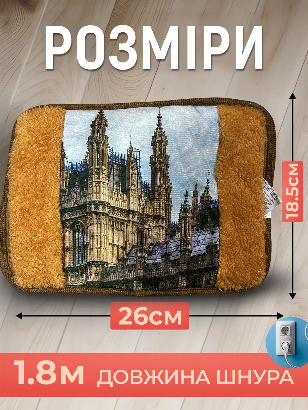 Електрична грілка Borsa Acqua Замок муфта з автовідключенням Бежевий (0291d35b) - фото 3