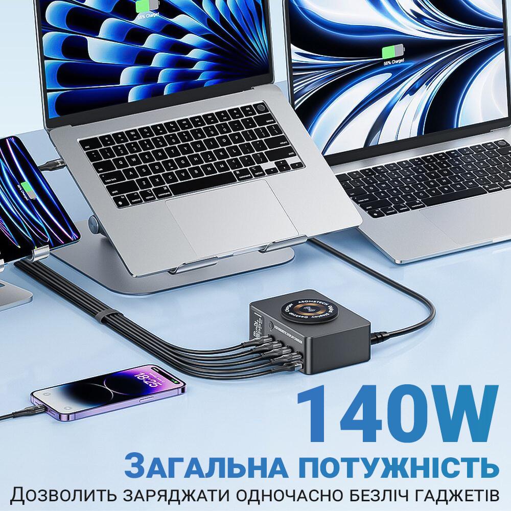 Док-станція зарядна Addap MCS-818DP/4 роз'єми Type-C PD 100 W/4 роз'єми USB QC3.0/бездротова панель 15 W - фото 6