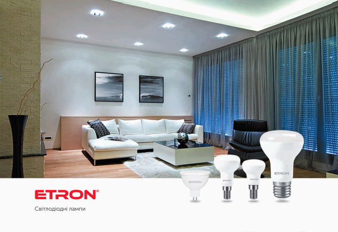 LED лампа ETRON Light 1-ELP-065 MR16 8W 220 V GU5.3 3000 K - фото 2