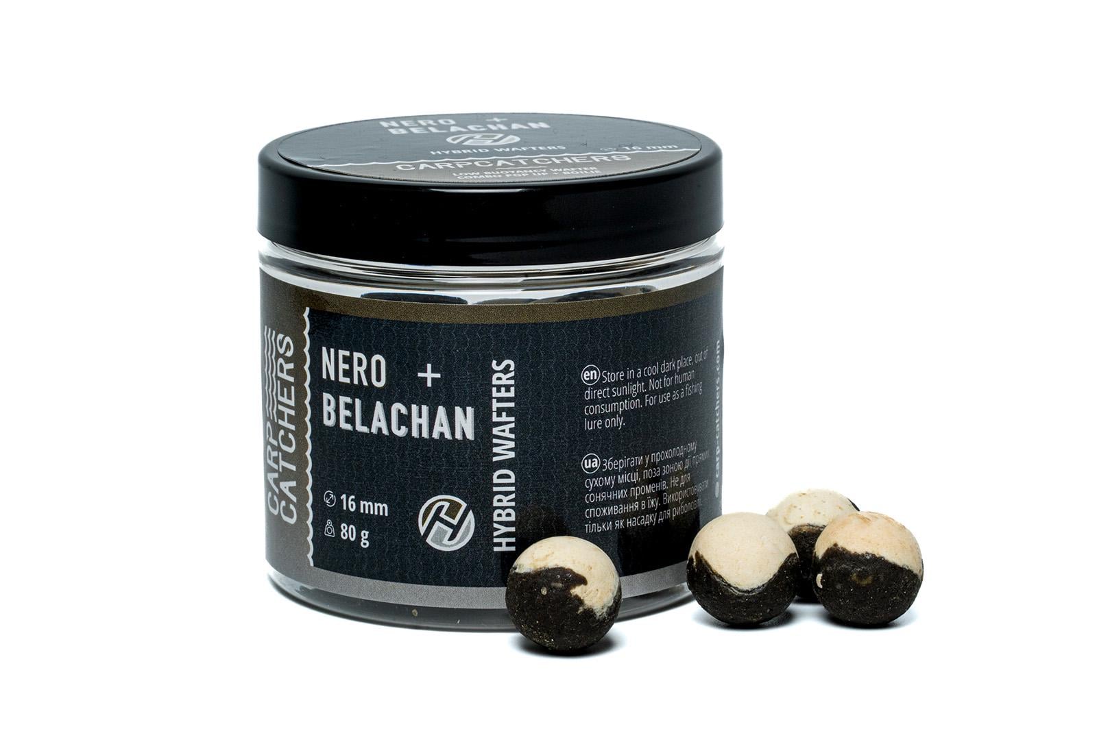 Бойли Hybrid Wafters Carp Catchers Nero&Belachan 16 мм