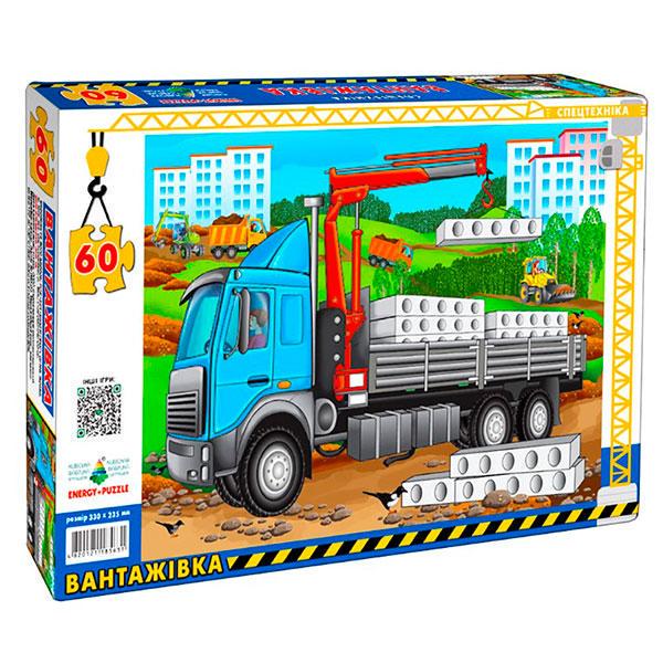 Пазл Вантажівка 60 ел. (Ен.5631)