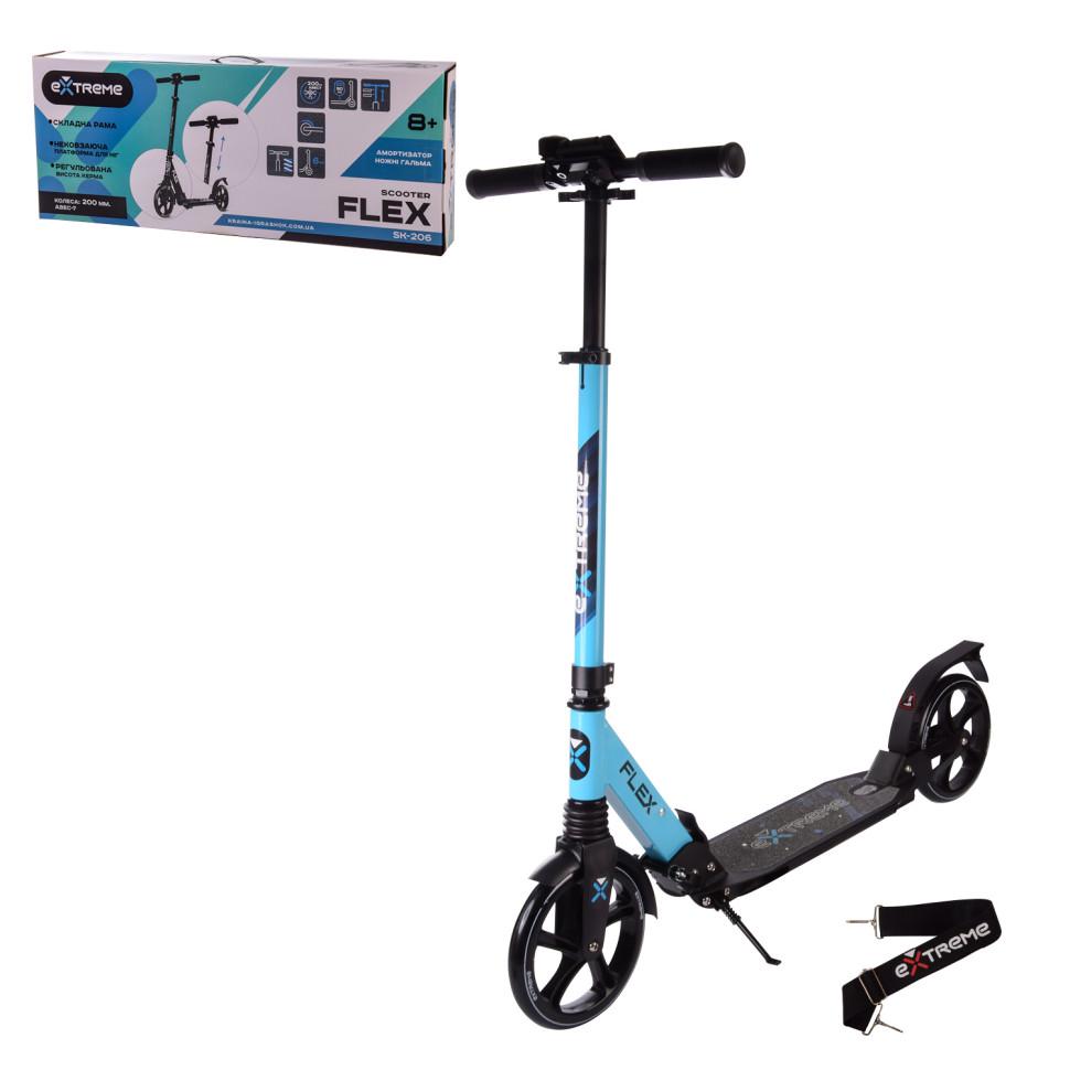 Самокат городской SK206 RL7T PU алюминиевый 200 мм Синий