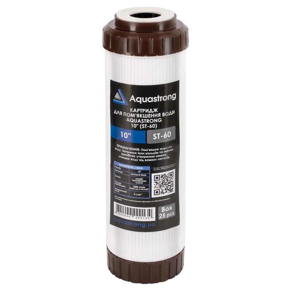 Картридж для очистки воды Aquastrong ST-60 для смягчения воды 10" d 75 мм (24350742)