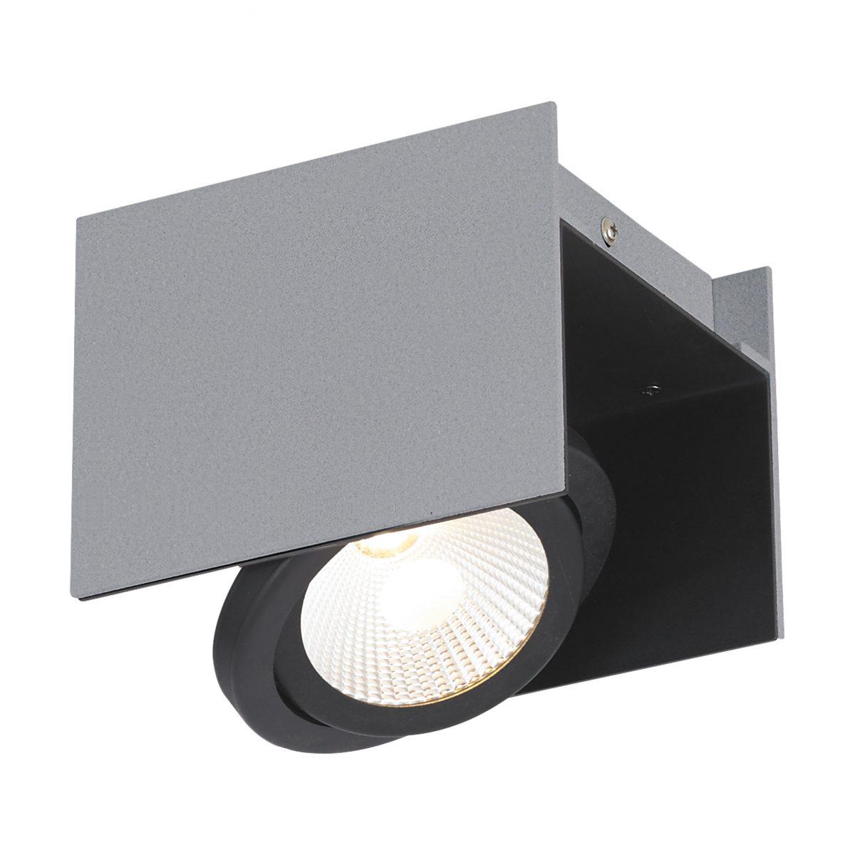 Точечный светильник Eglo Vidago 62946