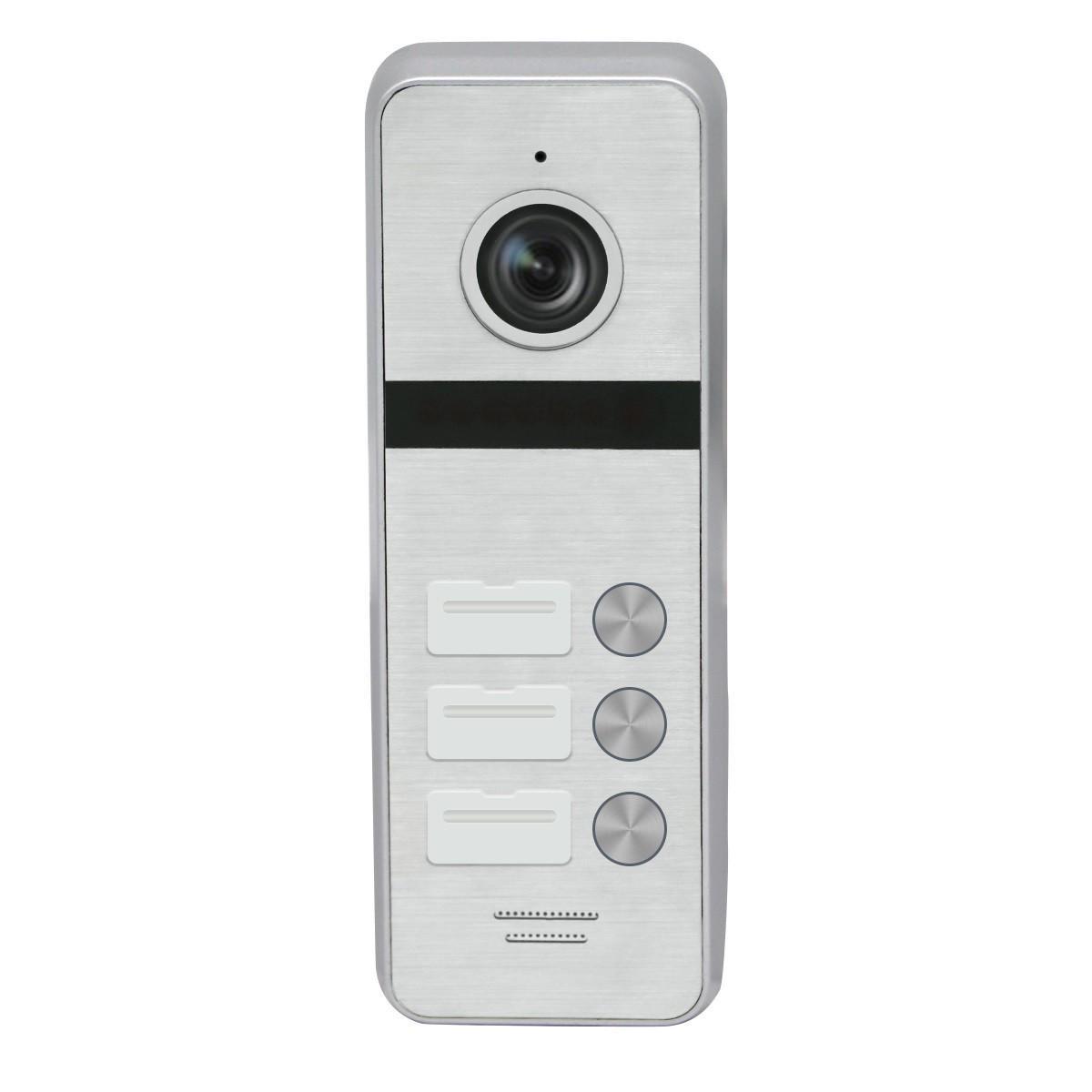 Панель виклику домофона Qualvision QV-QDS4330 Silver