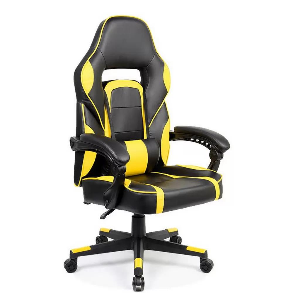 Крісло PARKER з підніжкою Black/Yellow (133549)