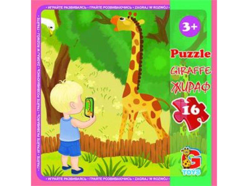 Пазли G-Toys LZ06 із серії Зоопарк 16 ел. (MTT-169854)