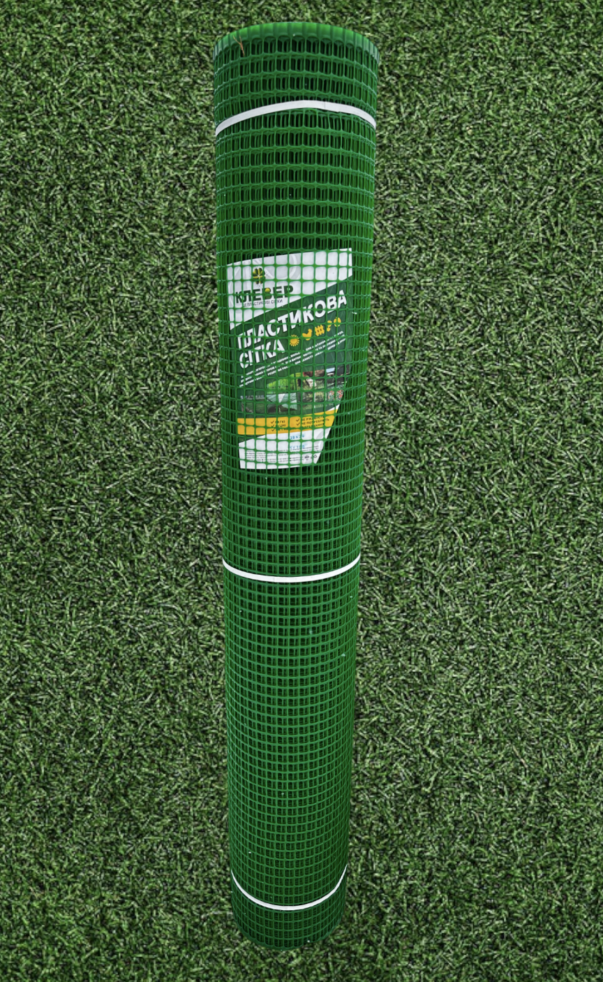 Сетка пластиковая декоративная Конюшина с усиленным краем 30x30 мм 1,5x20 м Светло-зеленый Сетка пластиковая декоративная Конюшина с усиленным краем 30x30 мм 1,5x20 м Светло-зеленый