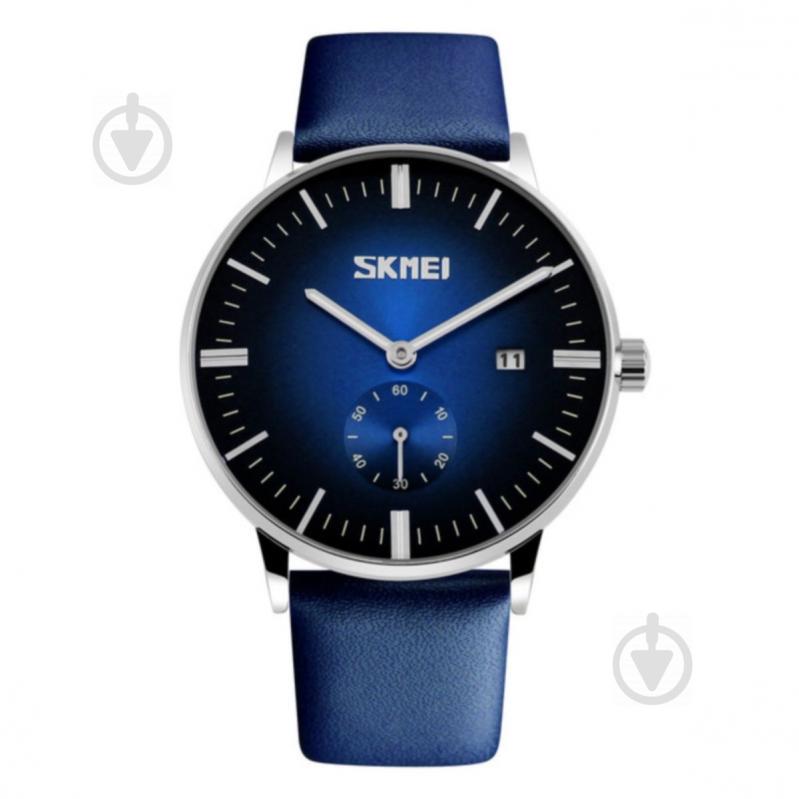 Часы Skmei 9083 BK- Blue Dail BOX (9083BOXBKBL)