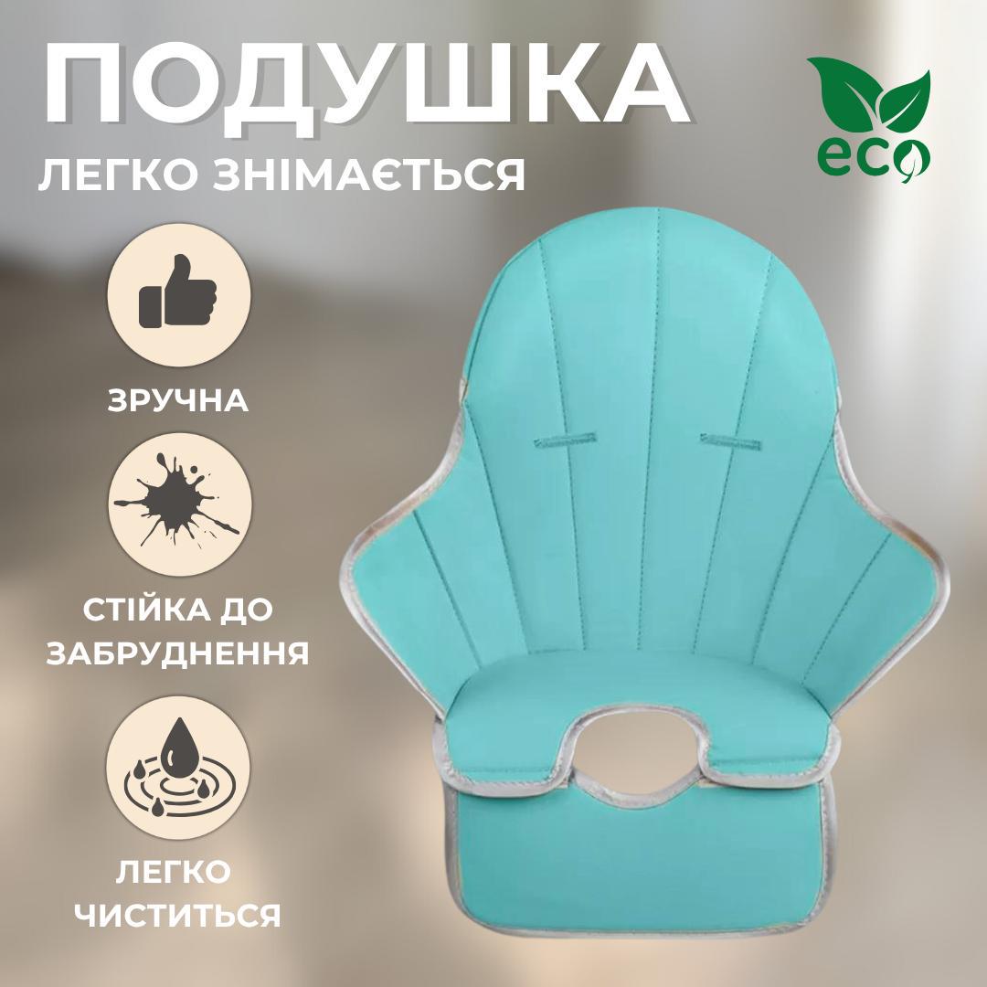 Стульчик для кормления с подножкой Синий (2606983424) - фото 2 Стульчик для кормления с подножкой Синий (2606983424) - фото 2