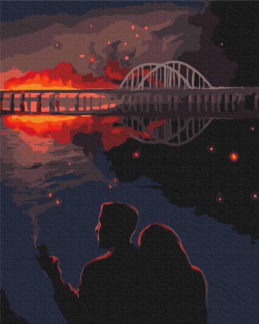 Картина по номерам Brushme Крымский мост 40x50 см (PBS53396)