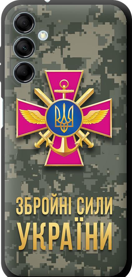 Чехол на Samsung Galaxy M14 M146B ЗСУ (5269b-3038-42517)