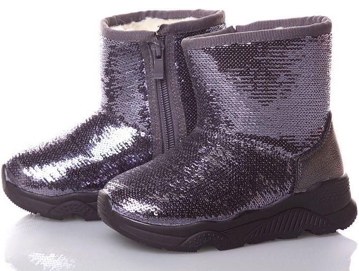 Уггі з натуральним хутром Jong Golf B5159-2 р. 27 Асфальтовий