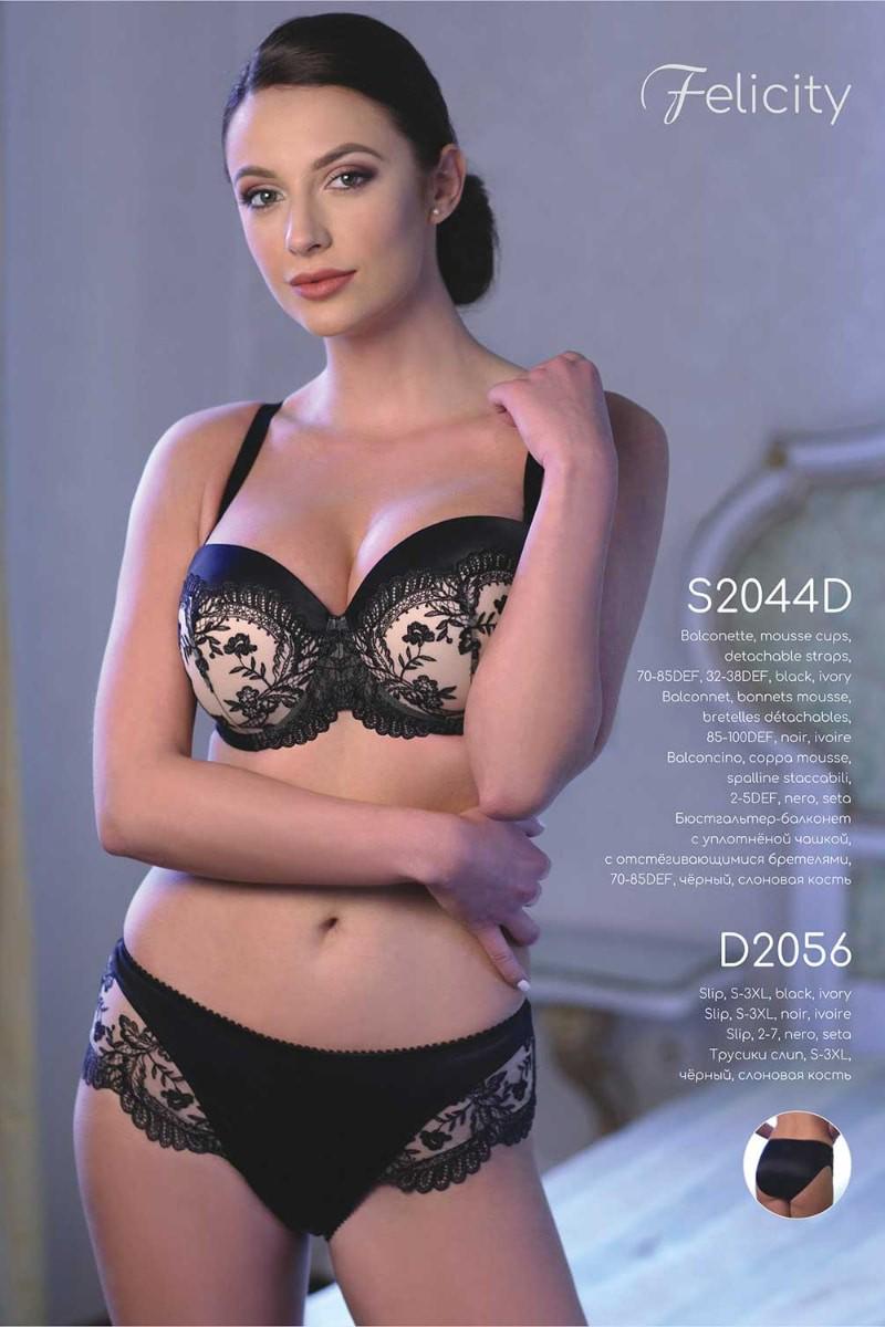 Комплект білизни Jolidon бюстгальтер з ущільненою чашкою/трусики сліп 80D/L Чорний (55234) - фото 7