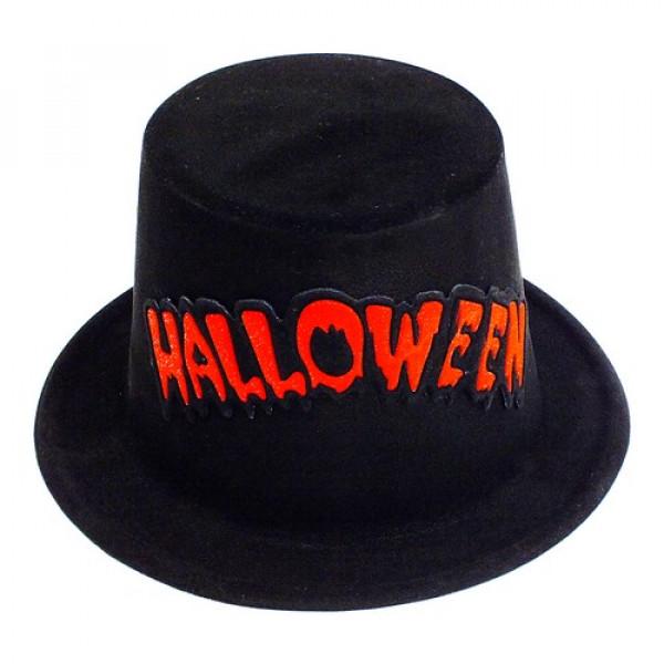 Декор на Хэллоуин Seta Шляпа Цилиндр высокий Halloween (15-623BLK-RD)