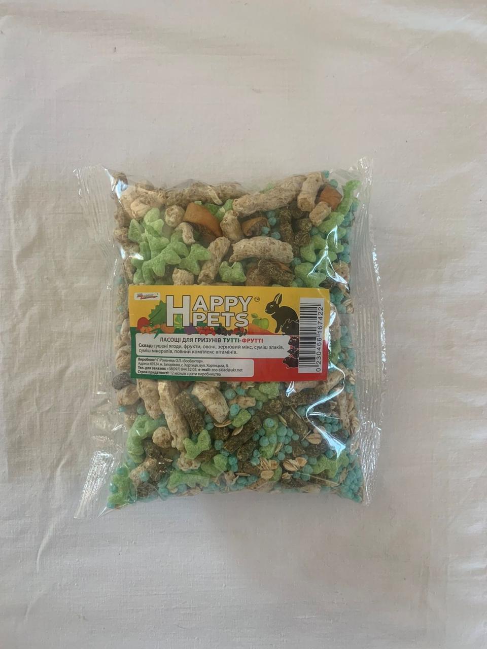Лакомства тутти-фрутти минеральное для всех видов грызунов - фото 2 Лакомства тутти-фрутти минеральное для всех видов грызунов - фото 2