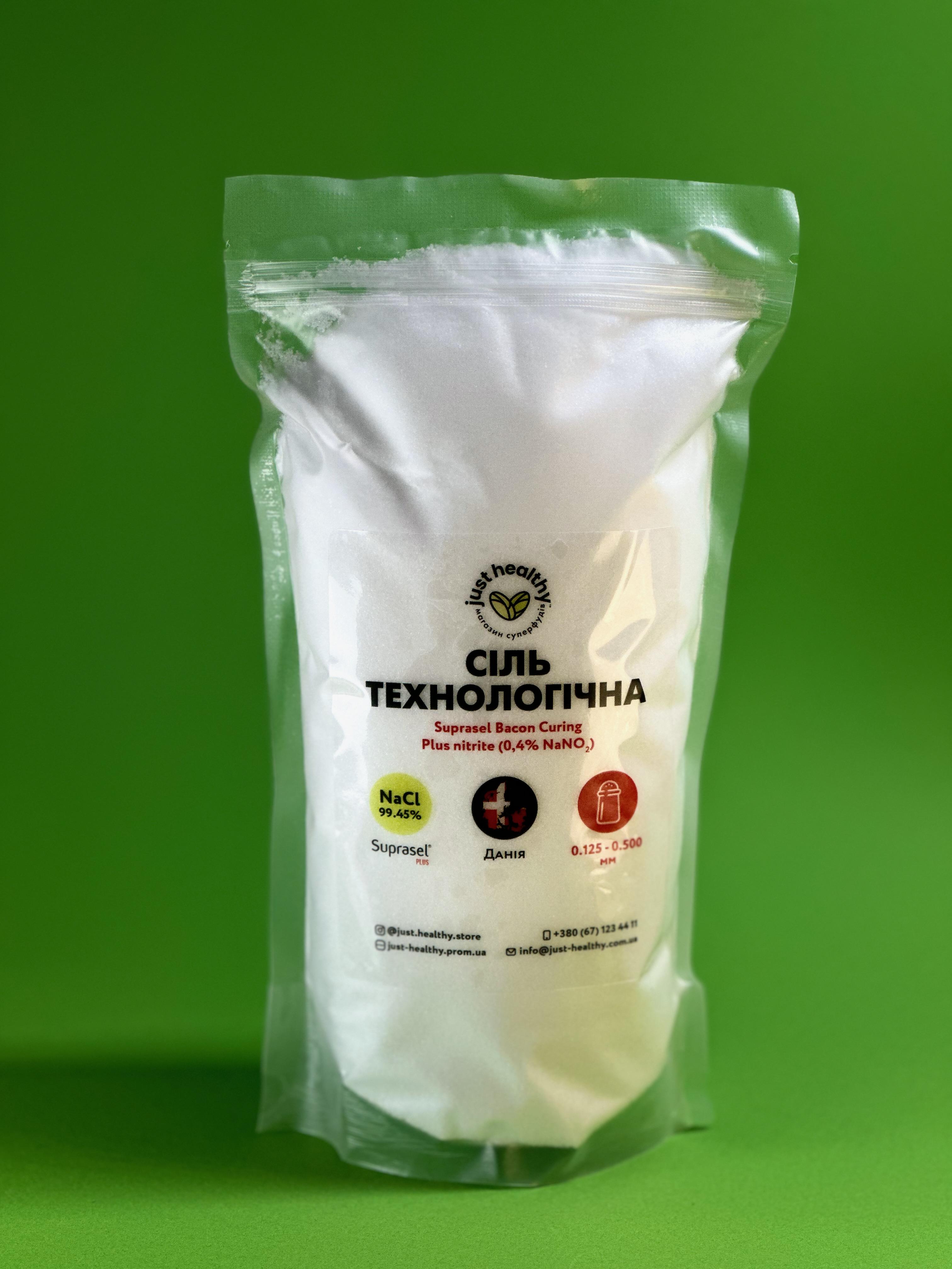 Сіль технологічна Suprasel N2+K3 0,25 кг - фото 2