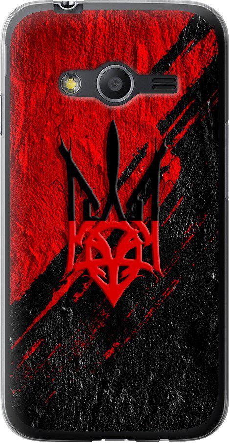 Чехол на Samsung Galaxy Ace 4 G313 Герб v4 (5293u-207-42517) Чехол на Samsung Galaxy Ace 4 G313 Герб v4 (5293u-207-42517)