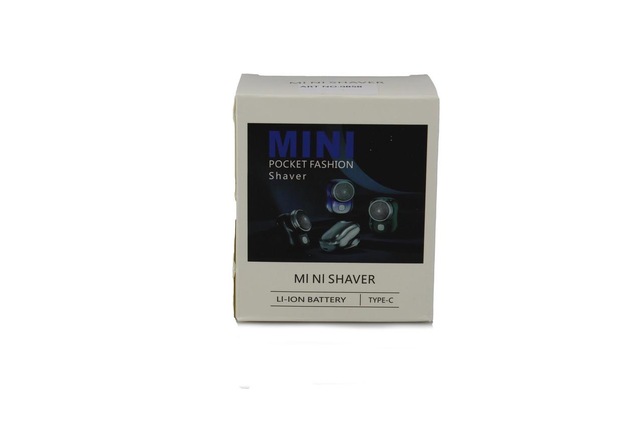 Електробритва акумуляторна Mini Shaver 8858 USB Сріблястий (587926) - фото 7