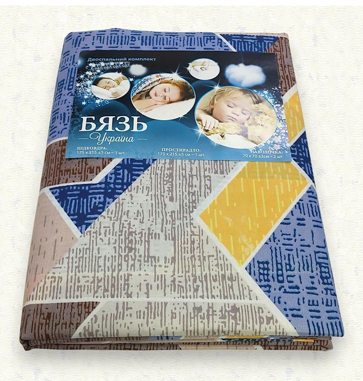 Комплект постільної білизни з бязі см-01 двоспальне 175х215 см (6978) - фото 2 Комплект постільної білизни з бязі см-01 двоспальне 175х215 см (6978) - фото 2