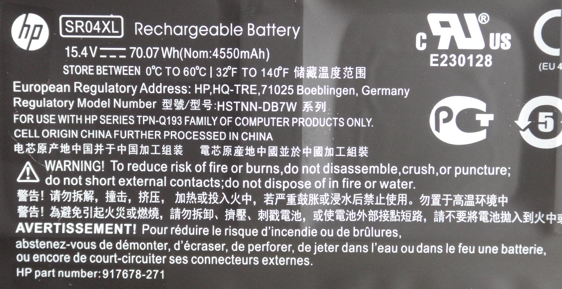 Акумуляторна батарея SR04XL 70.07Wh (6310) - фото 4 Акумуляторна батарея SR04XL 70.07Wh (6310) - фото 4