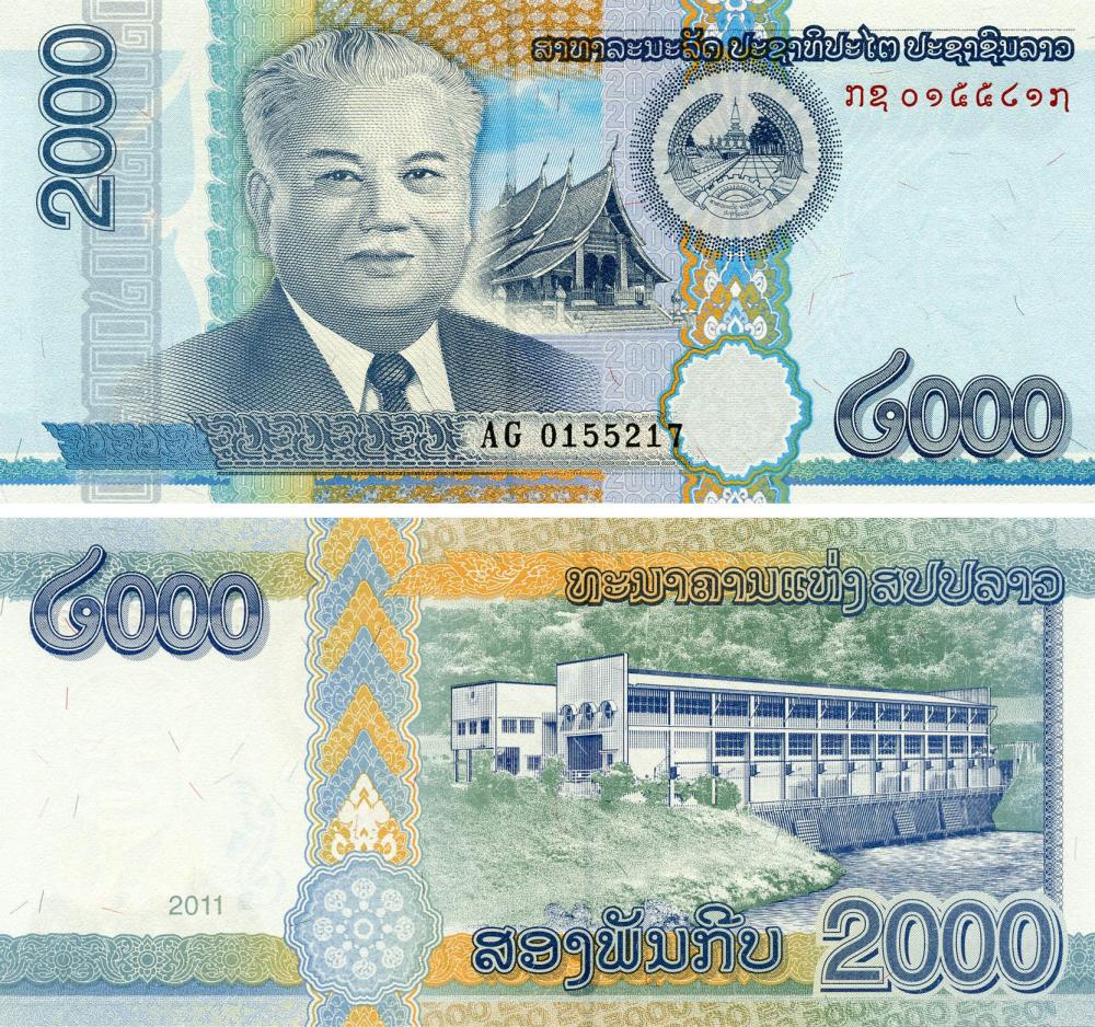 Коллекционная банкнота Лаос 2000 кип 2011 UNC P41 (Б11156)
